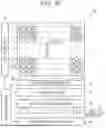 Fig. 52 - PHOTOELECTRIC CONVERSION ELEMENT AND IMAGING DEVICE