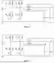 Fig. 03 - CIRCUIT PROTECTION METHOD, SYSTEM AND APPARATUS