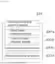 Fig. 09 - Solar power leveling system via string-based power compensation
