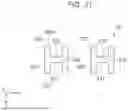 Fig. 22 - Manufacturing Method For Vibrator Element