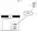 Fig. 02 - IMAGE FORMING APPARATUS, NON-TRANSITORY COMPUTER READABLE MEDIUM, AND METHOD