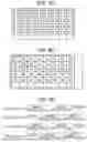 Fig. 11 - Image reading apparatus, image reading method, and image reading program
