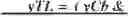 Fig. 261 - Sample identification for intra block copy in video coding