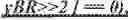 Fig. 285 - Sample identification for intra block copy in video coding