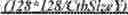 Fig. 335 - Sample identification for intra block copy in video coding