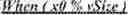 Fig. 360 - Sample identification for intra block copy in video coding