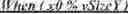 Fig. 455 - Sample identification for intra block copy in video coding