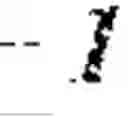 Fig. 487 - Sample identification for intra block copy in video coding