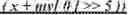 Fig. 565 - Sample identification for intra block copy in video coding
