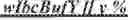 Fig. 683 - Sample identification for intra block copy in video coding