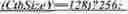 Fig. 70 - Sample identification for intra block copy in video coding