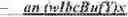 Fig. 769 - Sample identification for intra block copy in video coding