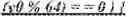 Fig. 79 - Sample identification for intra block copy in video coding
