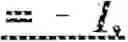 Fig. 960 - Sample identification for intra block copy in video coding