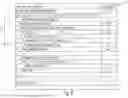 Fig. 07 - EFFICIENT SUB-PICTURE EXTRACTION