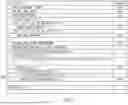 Fig. 08 - EFFICIENT SUB-PICTURE EXTRACTION
