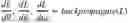 Fig. 128 - Image compression and decoding, video compression and decoding: methods and systems