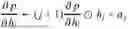 Fig. 151 - Image compression and decoding, video compression and decoding: methods and systems