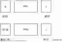Fig. 67 - Image compression and decoding, video compression and decoding: methods and systems