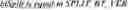 Fig. 145 - Minimum Allowed Quantization For Transform Skip Blocks In Video Coding