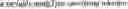 Fig. 60 - Minimum Allowed Quantization For Transform Skip Blocks In Video Coding