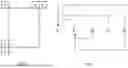 Fig. 03 - INTERACTION BETWEEN INTRA BLOCK COPY MODE AND INTER PREDICTION TOOLS