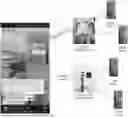 Fig. 01 - Camera Control Method and Apparatus, and Storage Medium
