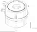 Fig. 07 - Coaxial speaker