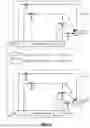 Fig. 08 - STEREO HEADPHONE PSYCHOACOUSTIC SOUND LOCALIZATION SYSTEM AND METHOD FOR RECONSTRUCTING STEREO PSYCHOACOUSTIC SOUND SIGNALS USING SAME