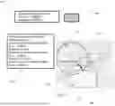 Fig. 04 - Registrar mapping toolkit for geofences