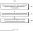 Fig. 09 - METHOD AND SYSTEM FOR MANAGING INCOMING CALL IN EMBEDDED SUBSCRIBER IDENTITY MODULE DEVICE
