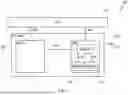 Fig. 02 - Methods, Apparatus and Machine-Readable Media Related to Storage of QoE Data