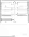 Fig. 08 - VEHICLE-TO-EVERYTHING CELL RESELECTION