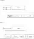 Fig. 43 - COMMUNICATION DEVICE AND COMMUNICATION METHOD