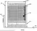 Fig. 09 - Power Headroom Report for Multiple Sounding Reference Signal Resource Sets