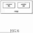 Fig. 09 - METHOD AND APPARATUS FOR SIDELINK COMMUNICATION