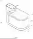 Fig. 02 - PET WATER DISPENSER AND FILTER
