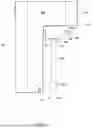 Fig. 06 - PET WATER DISPENSER AND FILTER