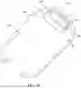 Fig. 22 - PET WATER DISPENSER AND FILTER