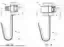 Fig. 08 - Fishing bait device