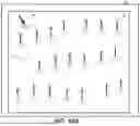 Fig. 09 - IMAGING ARRAY FOR BIRD OR BAT DETECTION AND IDENTIFICATION