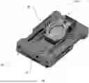 Fig. 01 - Smart device attachable card holder with hand tools