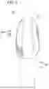 Fig. 07 - TIP APPLICATOR AND COSMETIC APPLICATION DEVICE INCLUDING SAME