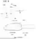 Fig. 09 - TIP APPLICATOR AND COSMETIC APPLICATION DEVICE INCLUDING SAME