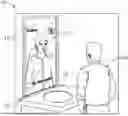 Fig. 01 - SMART MIRROR SYSTEM AND METHODS OF USE THEREOF