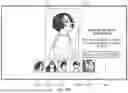 Fig. 33 - SMART MIRROR SYSTEM AND METHODS OF USE THEREOF