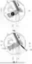 Fig. 08 - A MECHANICAL SEATING DEVICE WITH AN AUTOMATICALLY ADJUSTED HEADREST