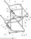 Fig. 01 - ROCKING CHAIR FRAME WITH ELASTIC DEVICE