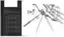 Fig. 43 - Combined Intramedullary - Extramedullary Bone Stabilization and Alignment System