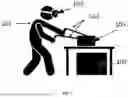 Fig. 02 - VIRTUAL REALITY SURGICAL TRAINING SYSTEMS